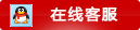 普旭真空泵 萊寶真空泵 愛德華真空泵 愛發科真空泵 在線聯系